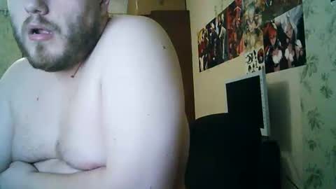 Snapshot of drovachok2_0 chatting on September 2025 08:20:02 PM Drova online show from September 2025 08:20:02 PM