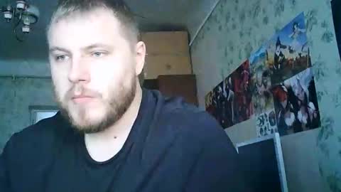 Snapshot of drovachok2_0 chatting on September 2025 08:26:01 AM Drova online show from September 2025 08:26:01 AM