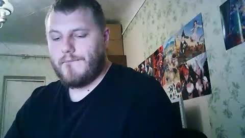 Snapshot of drovachok2_0 chatting on September 2025 08:33:02 PM Drova online show from September 2025 08:33:02 PM