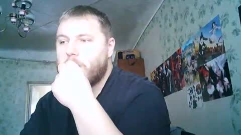 Snapshot of drovachok2_0 chatting on September 2025 07:13:02 AM Drova online show from September 2025 07:13:02 AM