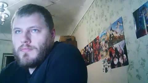 Snapshot of drovachok2_0 chatting on October 2025 06:16:02 PM Drova online show from October 2025 06:16:02 PM