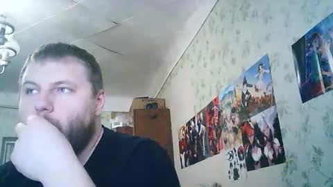 Snapshot of drovachok2_0 chatting on October 2025 11:41:02 AM Drova online show from October 2025 11:41:02 AM