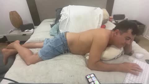 Dude online show from January 2026 05:27:02 PM