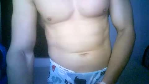 duhe1234 online show from December 2025 04:32:01 AM