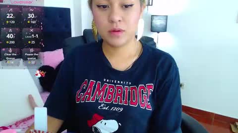 Snapshot of dulce01_0 chatting on December 2024 08:23:02 PM Charlotte online show from December 2024 08:23:02 PM