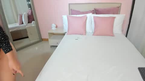 Dulce online show from December 2025 09:53:01 PM