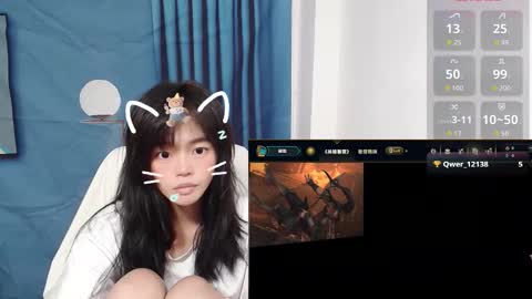 Snapshot of duolanei chatting on September 2025 02:21:01 PM duolanei online show from September 2025 02:21:01 PM