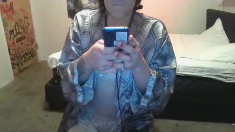 Snapshot of dylanjowelch chatting on January 2025 07:35:01 PM Aurora online show from January 2025 07:35:01 PM