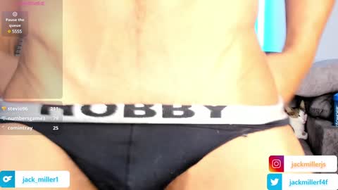 Dylan Rivera online show from December 2024 02:09:02 AM