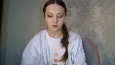 Snapshot of earlenegadsden chatting on February 2026 12:47:02 PM Yuni online show from February 2026 12:47:02 PM