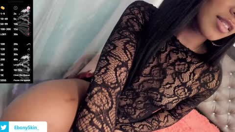 Snapshot of ebonyskinn chatting on January 2025 08:25:02 PM ebonyskinn online show from January 2025 08:25:02 PM