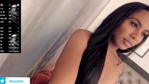 Snapshot of ebonyskinn chatting on January 2025 11:26:01 PM ebonyskinn online show from January 2025 11:26:01 PM