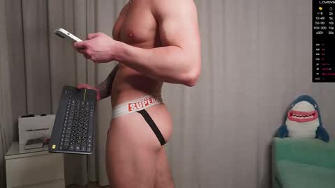 Snapshot of ed_hooligan chatting on February 2026 03:54:01 PM ed_hooligan online show from February 2026 03:54:01 PM