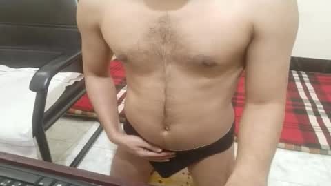 Ekz online show from March 2025 08:49:02 AM