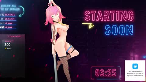 Snapshot of el_xox chatting on February 2025 11:34:02 PM el XoX online show from February 2025 11:34:02 PM