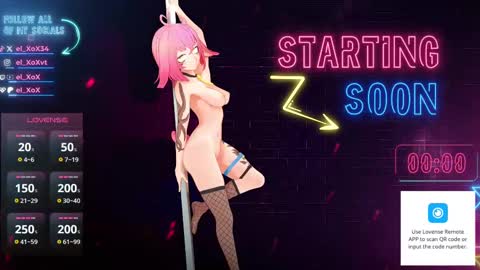 Snapshot of el_xox chatting on October 2025 02:32:01 AM el XoX online show from October 2025 02:32:01 AM