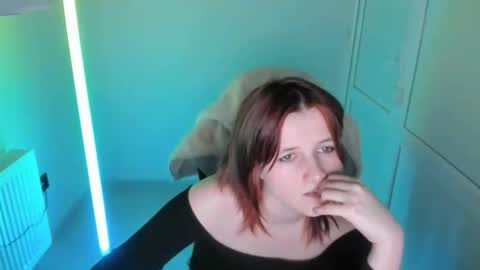 Snapshot of elara_muse chatting on May 2026 12:54:02 PM Evie online show from May 2026 12:54:02 PM