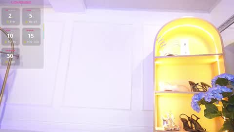 Elasummeer online show from October 2025 11:44:02 AM