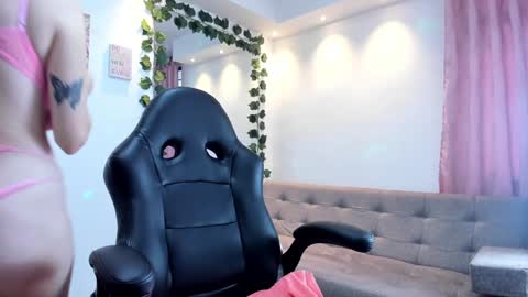 Snapshot of electraa_fox chatting on February 2025 11:56:01 AM Electra online show from February 2025 11:56:01 AM