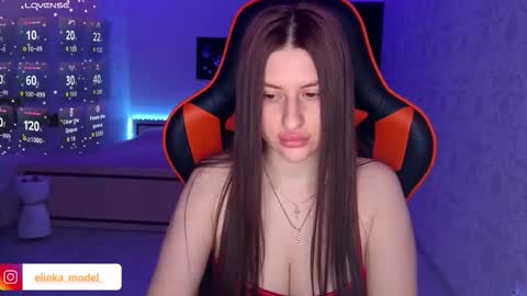 Elina online show from January 2026 04:45:02 PM