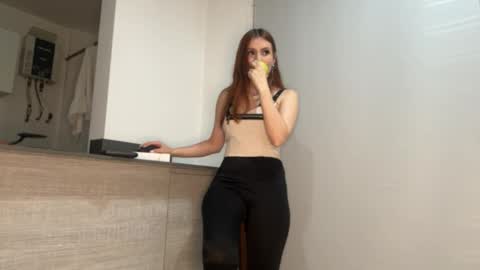 Elisabet william online show from February 2025 04:09:02 AM