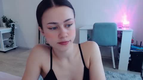 Elis online show from February 2026 06:29:02 AM