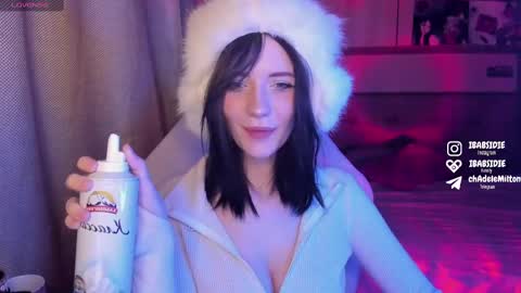 Snapshot of elizabethbritanny chatting on February 2025 04:25:01 PM Adele online show from February 2025 04:25:01 PM