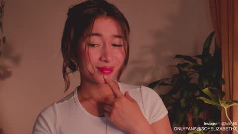 Tuli online show from March 2026 01:29:02 AM