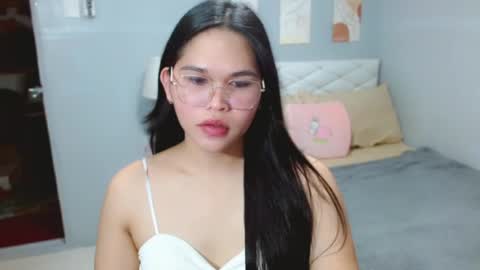 EllaFord online show from July 2026 12:17:01 AM