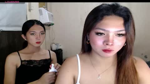 ELLAH online show from December 2025 04:51:01 AM