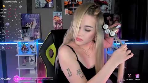 Snapshot of ellensoftt chatting on March 2025 04:41:01 PM Maria online show from March 2025 04:41:01 PM