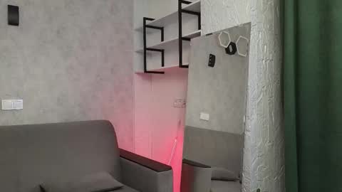 Snapshot of elliot_muscle04 chatting on November 2025 05:24:02 PM elliot_muscle04 online show from November 2025 05:24:02 PM