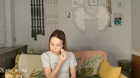 elly_ary online show from December 2025 09:21:02 PM