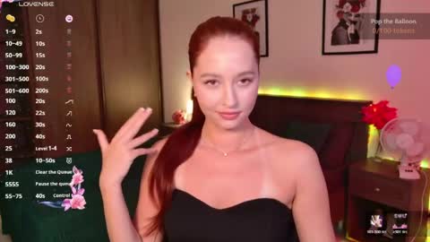 Snapshot of ellypeach chatting on June 2026 11:12:02 AM EllyPeach online show from June 2026 11:12:02 AM