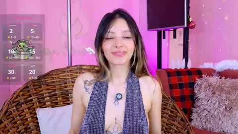 Elysia online show from December 2025 11:32:02 PM