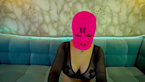 Snapshot of elyslunar_ chatting on November 2025 01:58:01 PM Call me Elis online show from November 2025 01:58:01 PM