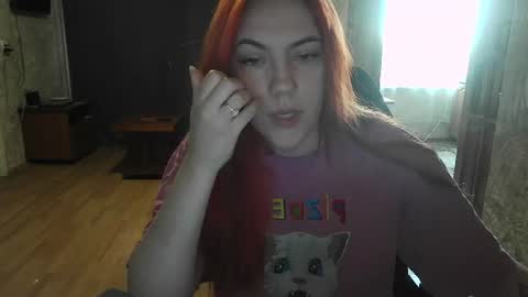 Snapshot of ember__fox chatting on June 2026 10:30:01 AM ember__fox online show from June 2026 10:30:01 AM