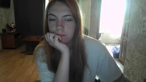 Snapshot of ember__fox chatting on June 2026 07:16:02 AM ember__fox online show from June 2026 07:16:02 AM