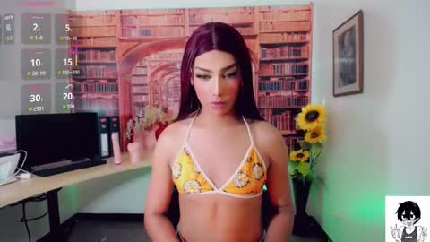 Emeli online show from September 2025 11:10:01 AM