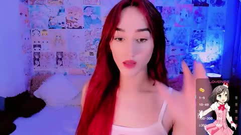 Emely Rous online show from October 2025 01:56:01 PM