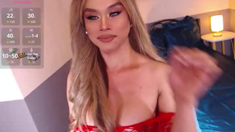 Epitome of Goddess MISS EMERALD online show from November 2025 01:48:01 AM