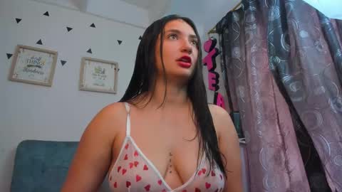 Emily Jang online show from November 2025 04:50:01 PM