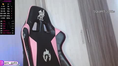 Emilyn online show from November 2025 04:19:02 PM