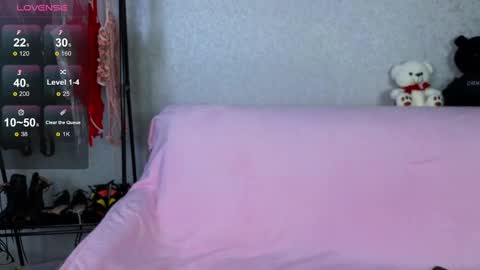 Emily Robbie online show from February 2025 04:46:02 PM