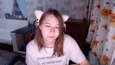 Snapshot of emilyway chatting on December 2024 11:55:02 AM emilyway online show from December 2024 11:55:02 AM