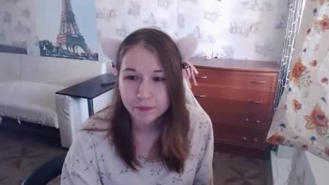 Snapshot of emilyway chatting on February 2025 08:53:02 AM emilyway online show from February 2025 08:53:02 AM