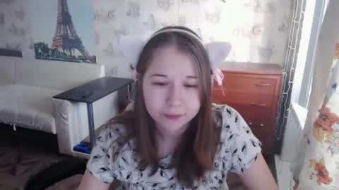 Snapshot of emilyway chatting on February 2025 12:14:02 PM emilyway online show from February 2025 12:14:02 PM