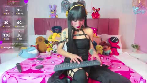 Emma online show from February 2026 08:53:01 PM