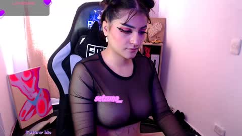 Snapshot of emmaamartinez chatting on February 2025 06:26:02 PM modelo independente online show from February 2025 06:26:02 PM