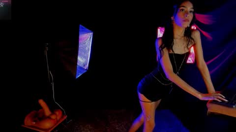 Emma Duque online show from December 2025 04:50:02 AM